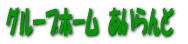 O[vz[@ 