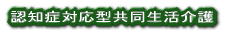 FmǑΉ^ 
